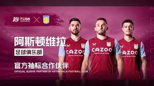 他们将这些 他们将这些